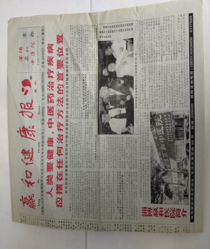 C:UsersadminDocumentsWeChat Fileswxid_klc47kjbv8n122FileStorageTemp1cbc3a42f0c5880d27d1f2a745034d4.jpg