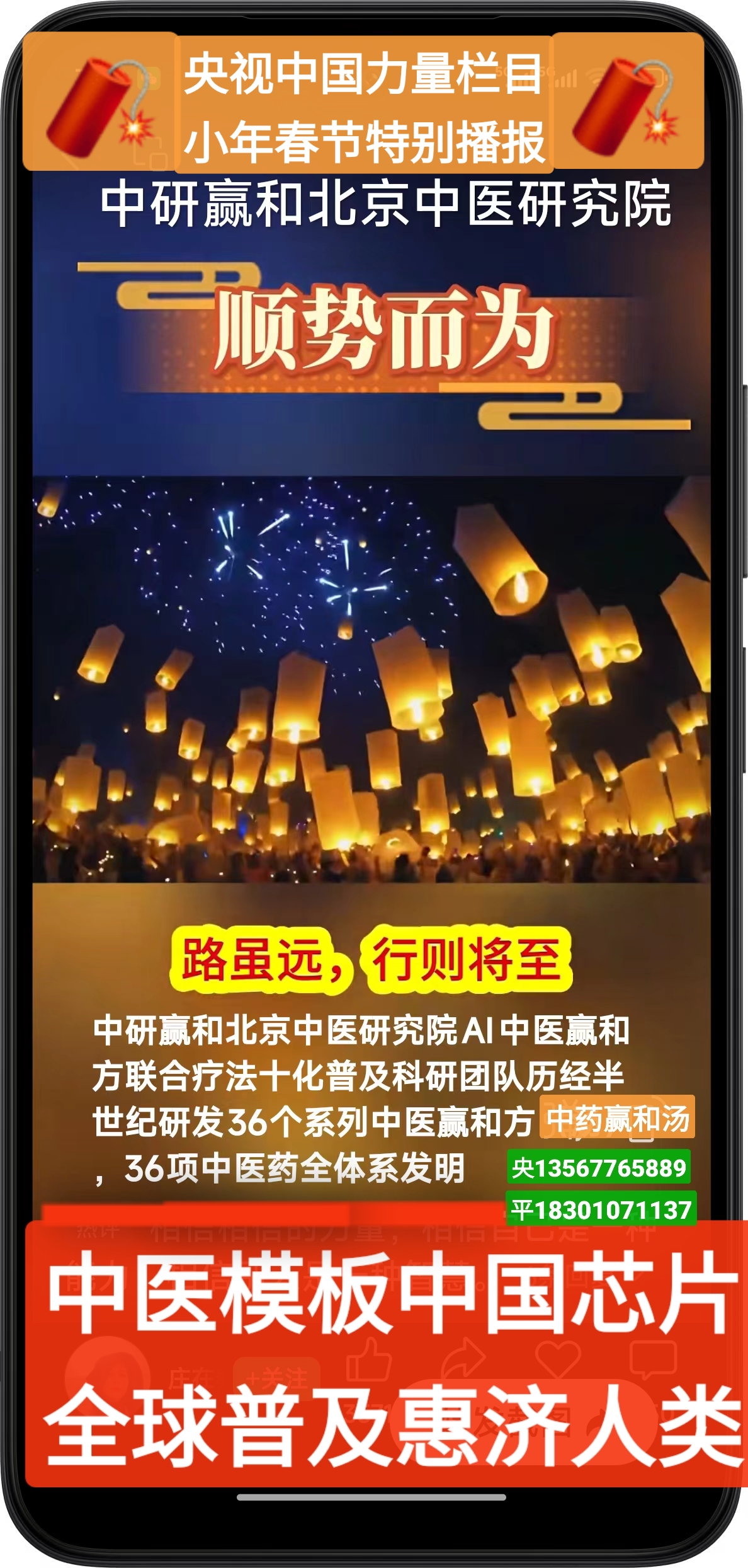 C:UsersadminDocumentsWeChat Fileswxid_klc47kjbv8n122FileStorageTemp43e44218ad31a6d7e2cfde2d032dc4b.jpg