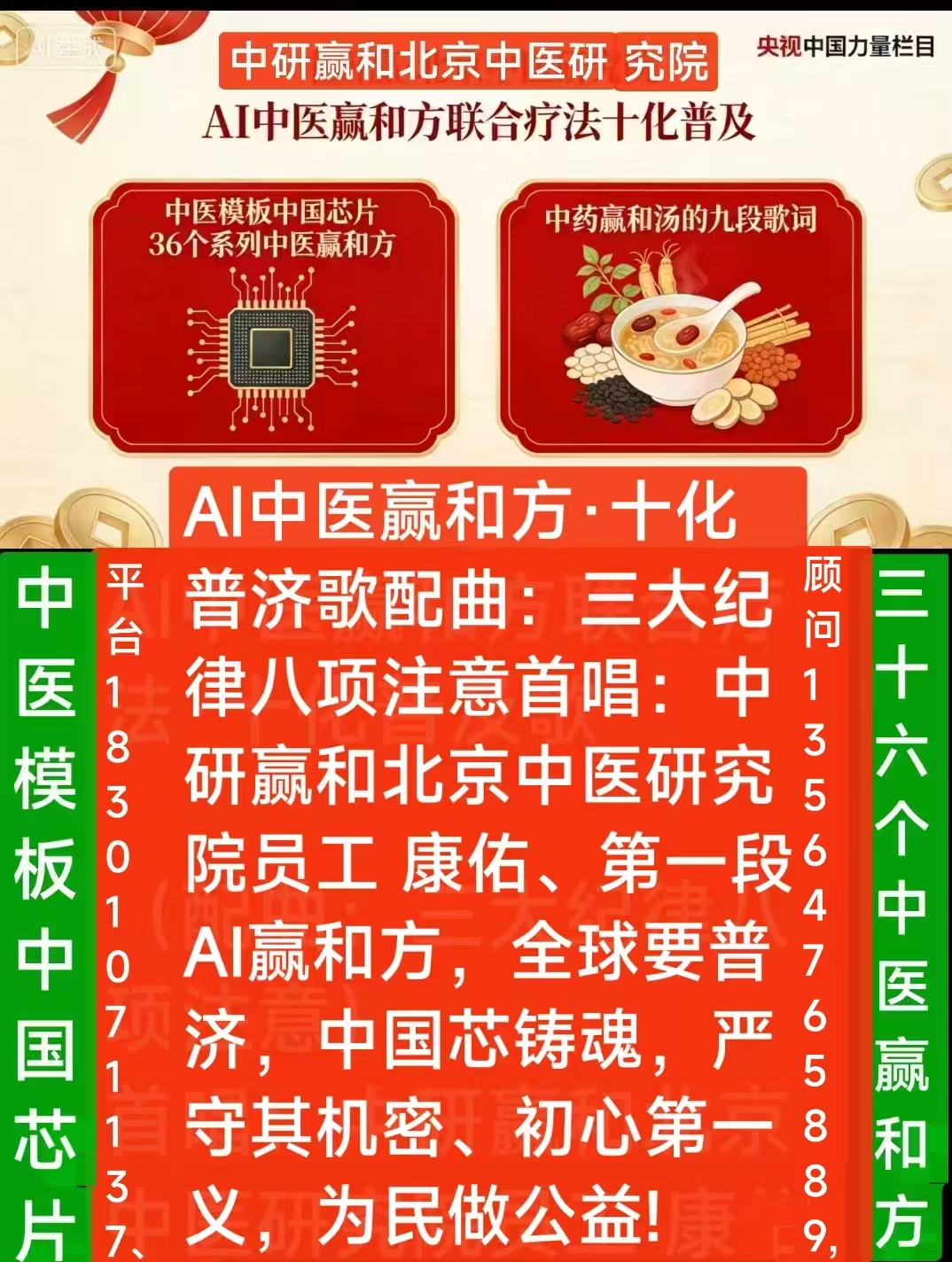 C:UsersadminDocumentsWeChat Fileswxid_klc47kjbv8n122FileStorageTemp428acd05fd11400e169bd38a922ed03.jpg