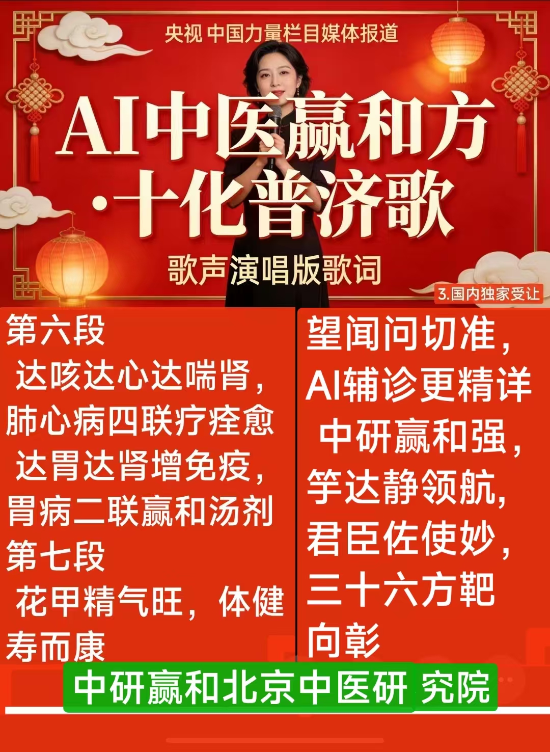 C:UsersadminDocumentsWeChat Fileswxid_klc47kjbv8n122FileStorageTempa97e2b3623e8f03a217cd7d46d599fb.jpg