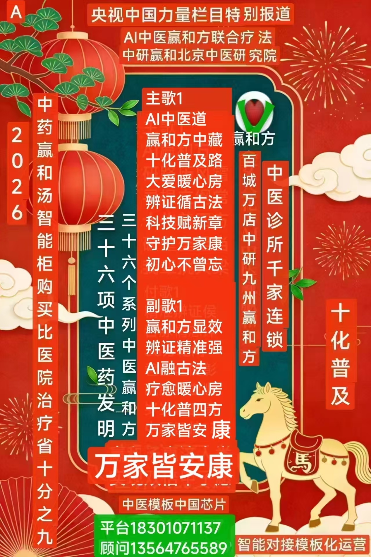 C:UsersadminDocumentsWeChat Fileswxid_klc47kjbv8n122FileStorageTempac5ff4901886b7e99420d485423b141.jpg