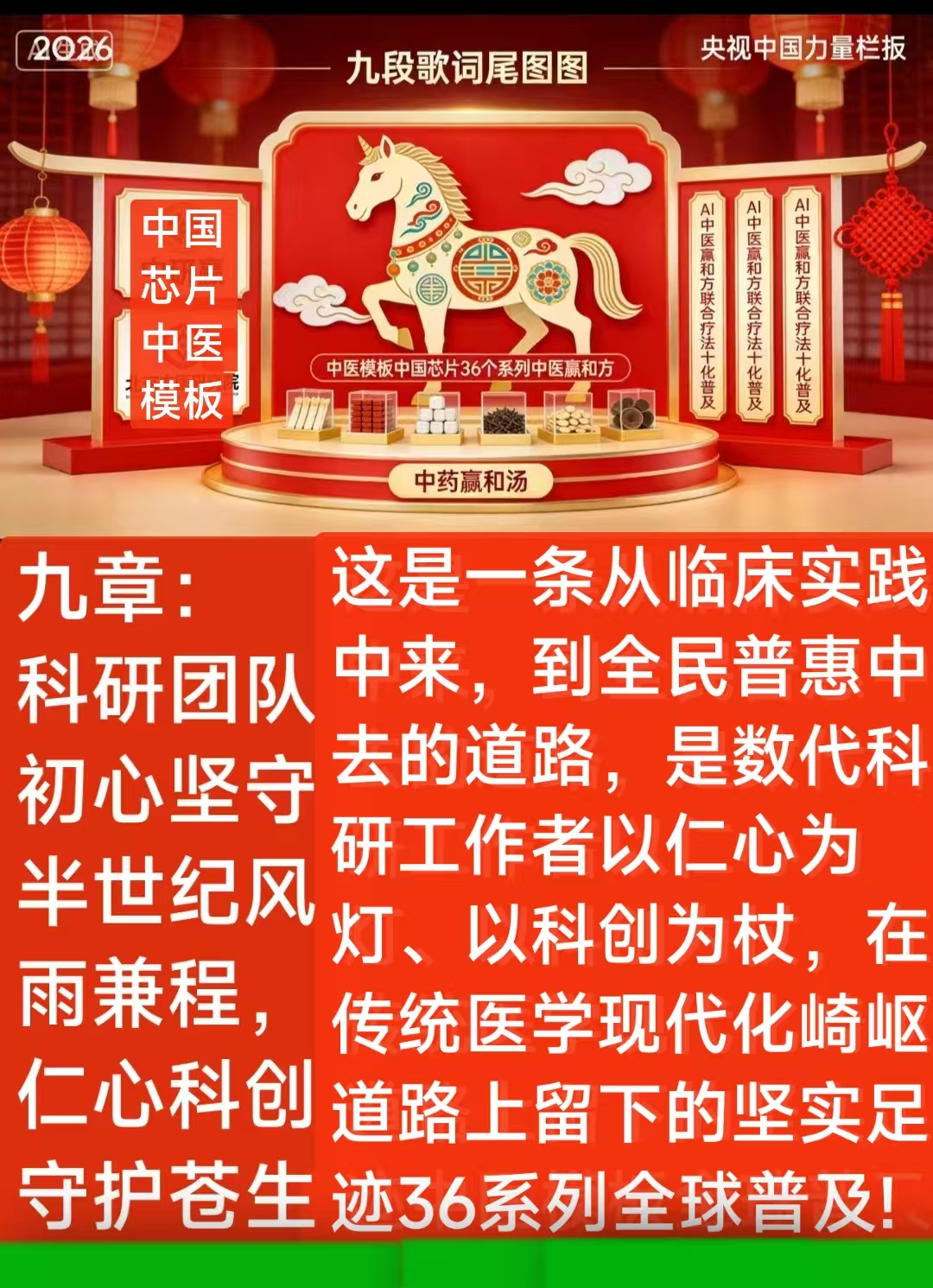 C:UsersadminDocumentsWeChat Fileswxid_klc47kjbv8n122FileStorageTemp178cc3d5df1815ddc27ec5f7673fd0e.jpg