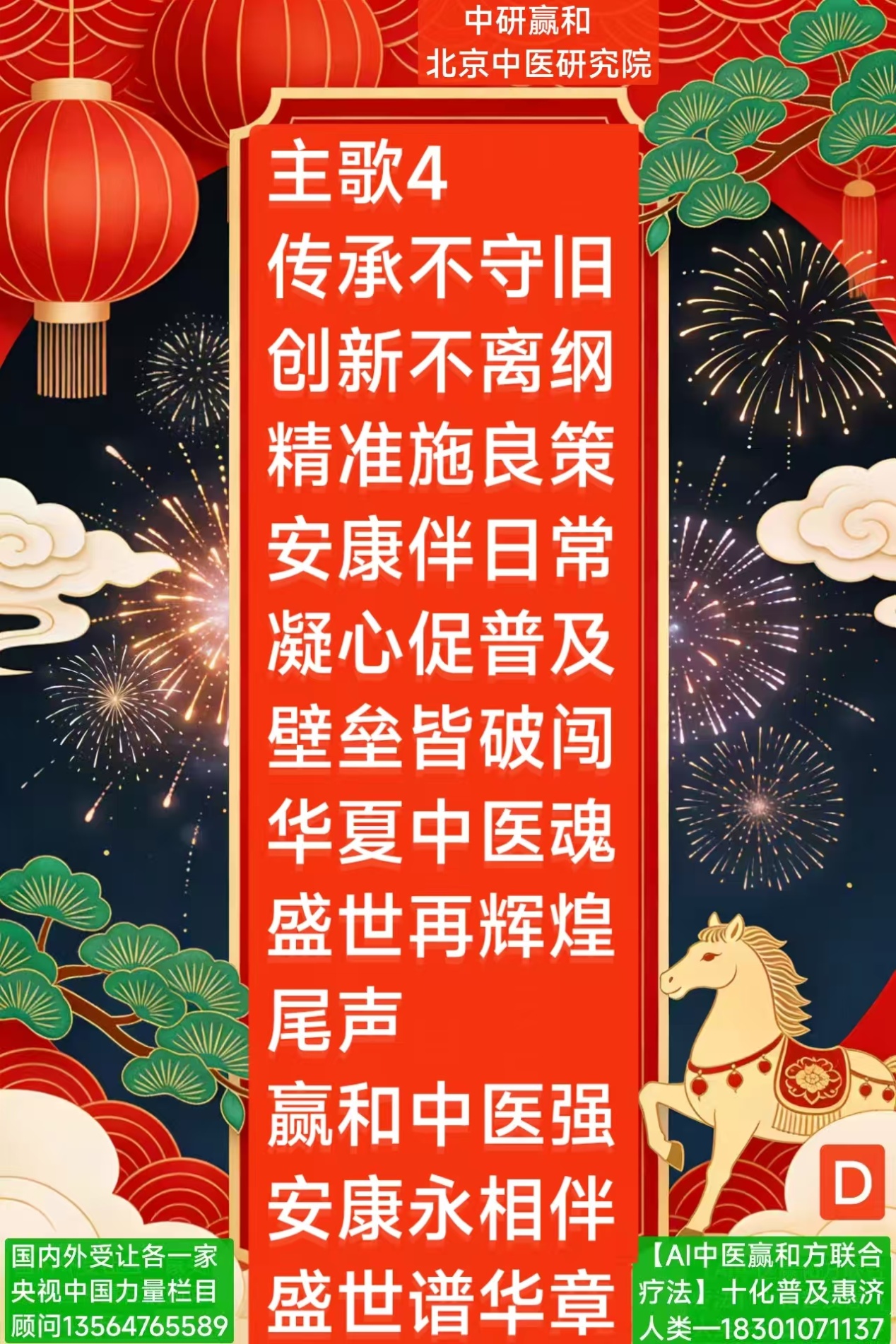 C:UsersadminDocumentsWeChat Fileswxid_klc47kjbv8n122FileStorageTemp23e2c04e96ee7e847c6056135c27e36.jpg