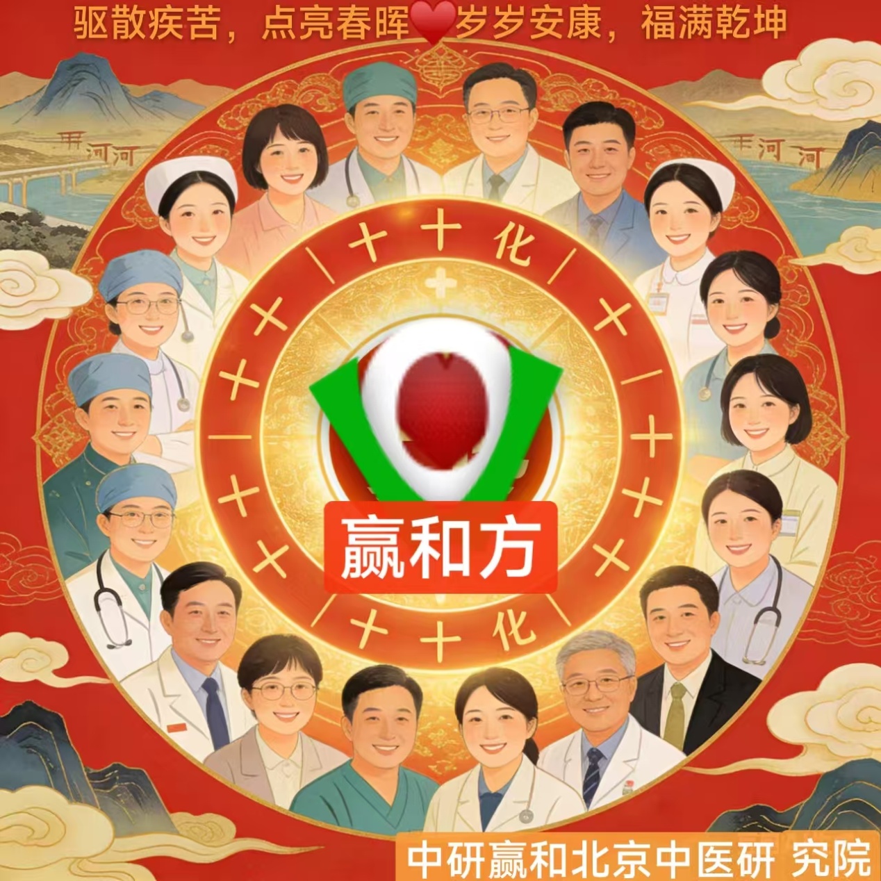 C:UsersadminDocumentsWeChat Fileswxid_klc47kjbv8n122FileStorageTemp f4b577bf034bc0c8650a1dbac38d8a.jpg