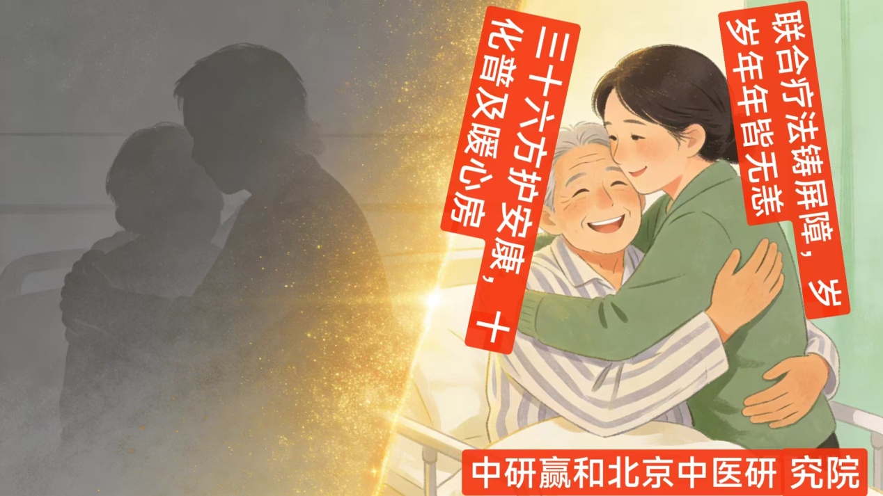 C:UsersadminDocumentsWeChat Fileswxid_klc47kjbv8n122FileStorageTempbc25989ee6cfe6fd53801782ce0b49c.jpg