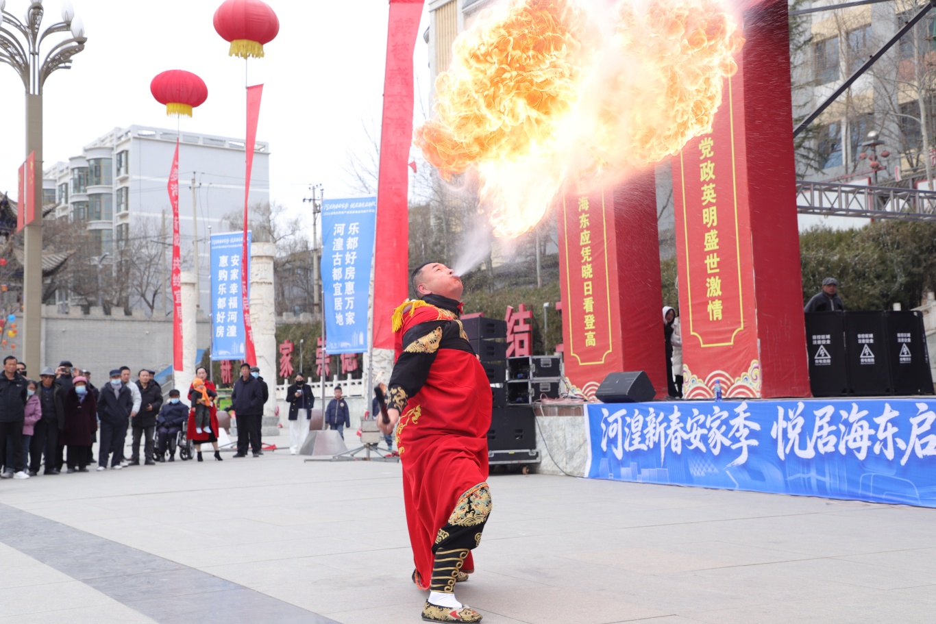 海东新春房产推介启幕 惠民补贴助力安居