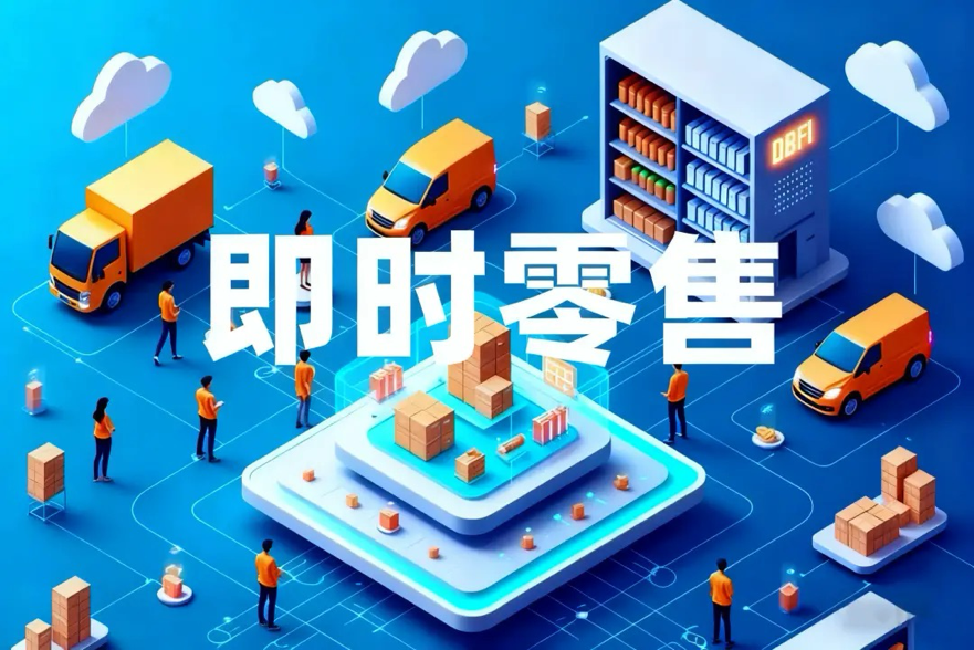 2026-02-25 23:18:47.931000