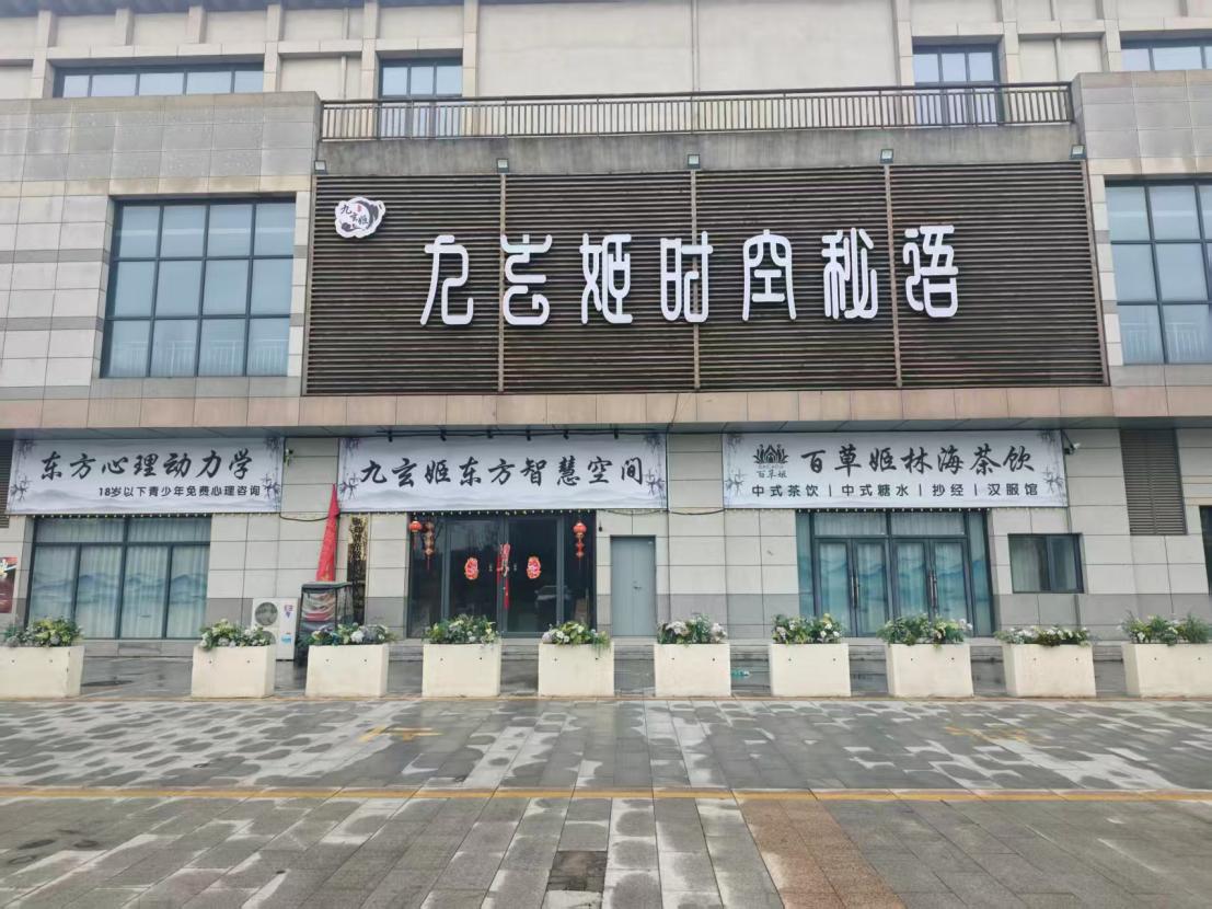 微信图片_20260228191454_388_573