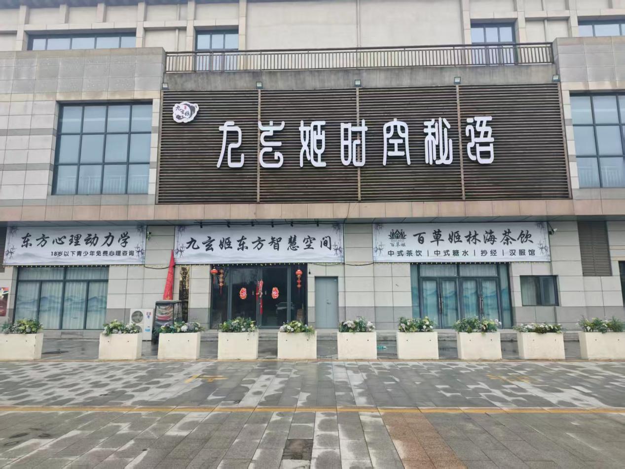 微信图片_20260228191454_388_573