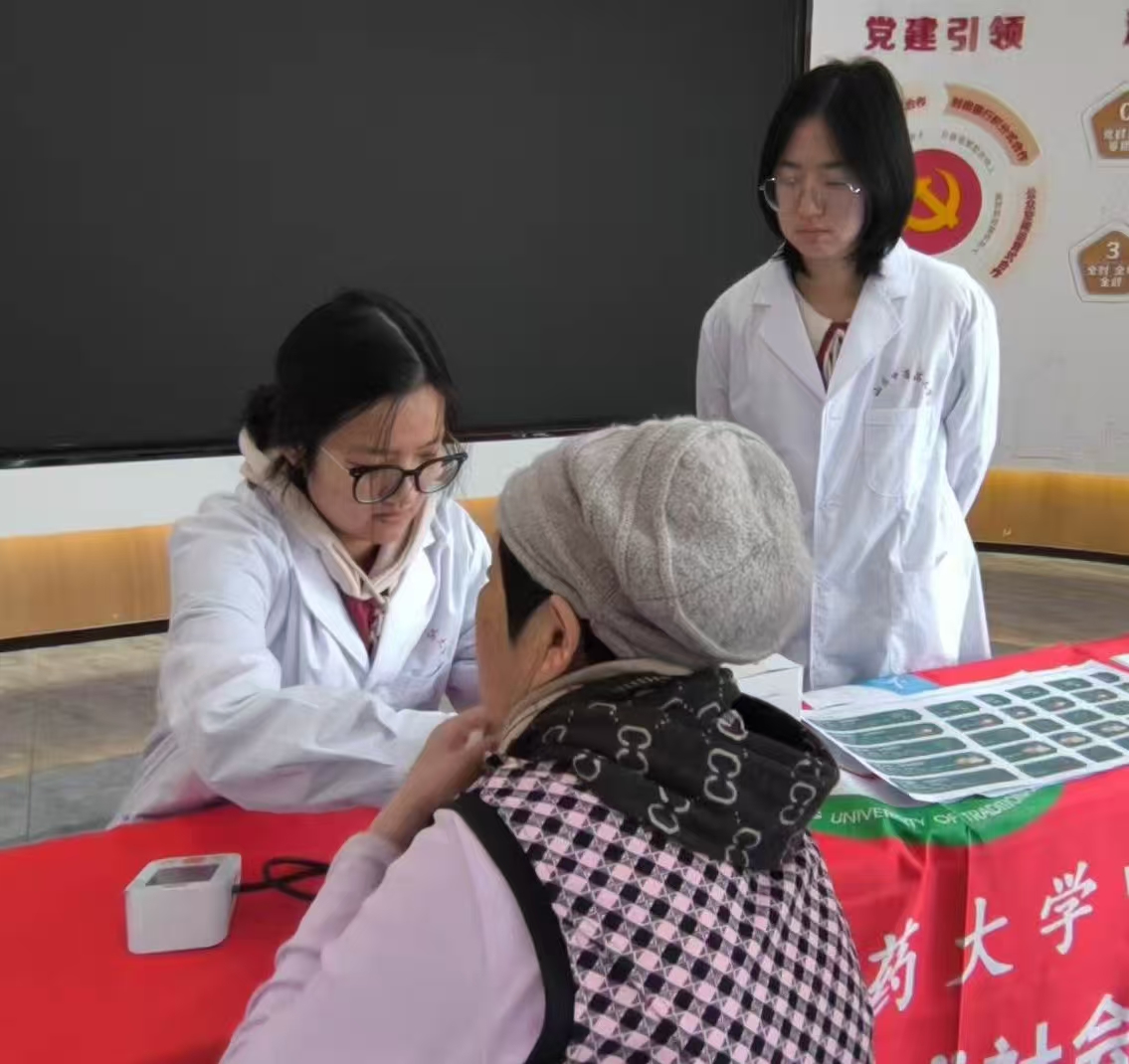 微信图片_20260303003633_1625_24