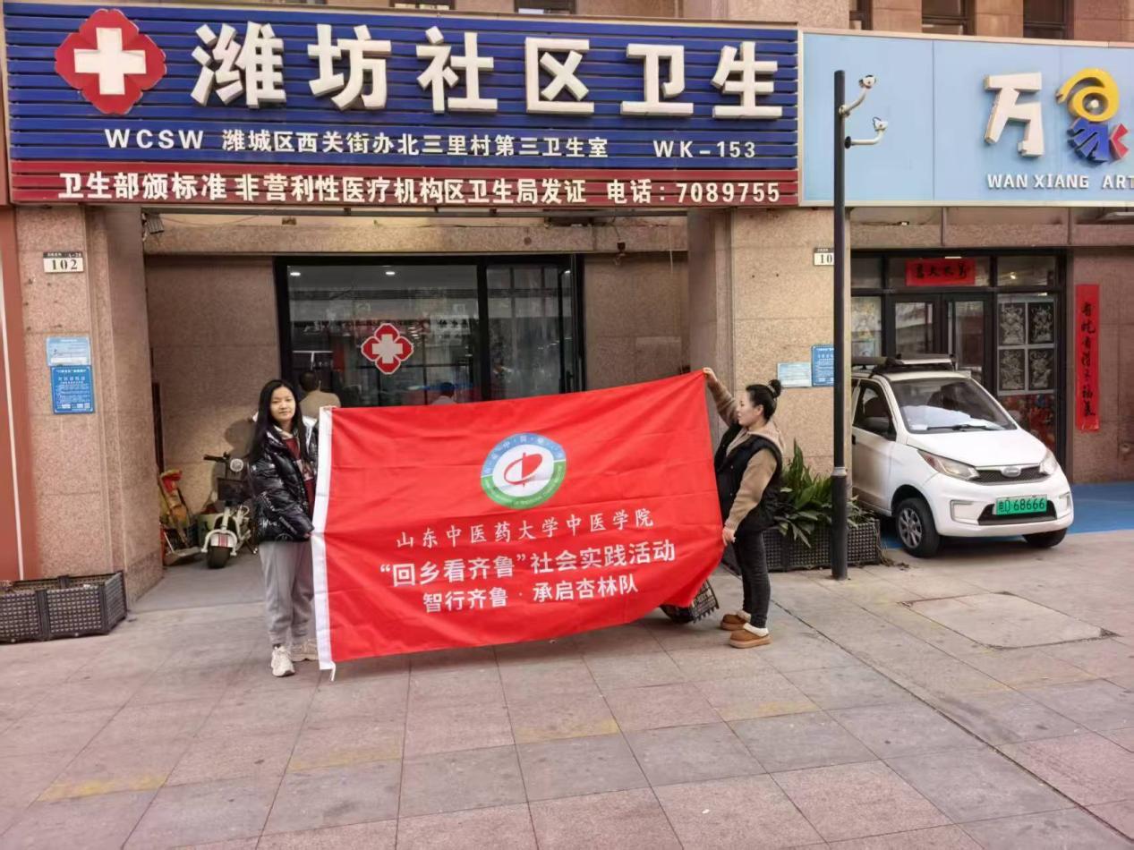 微信图片_20260303010420_1627_24