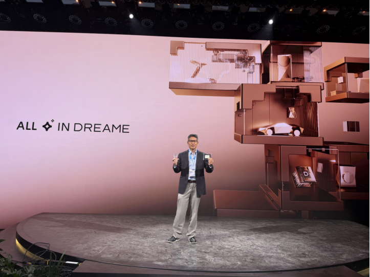 硅谷首发·AWE亮剑！追觅图灵进化6款算存电连芯片重磅来袭