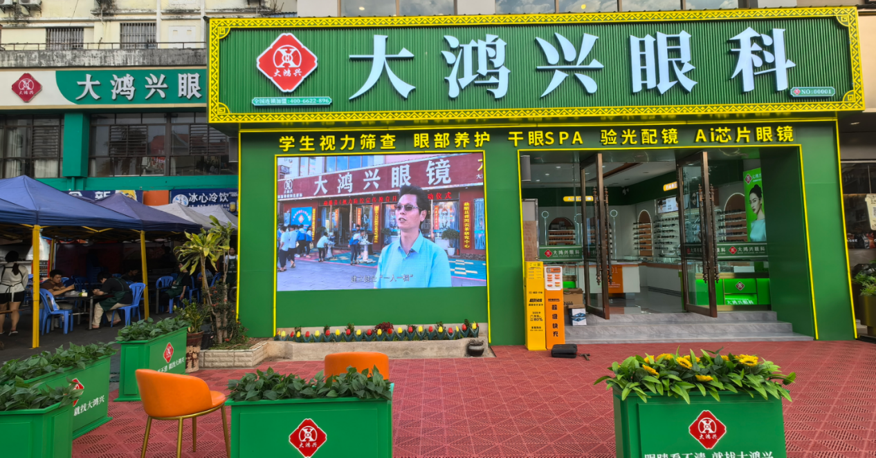 微信图片_20260302215432_397_180