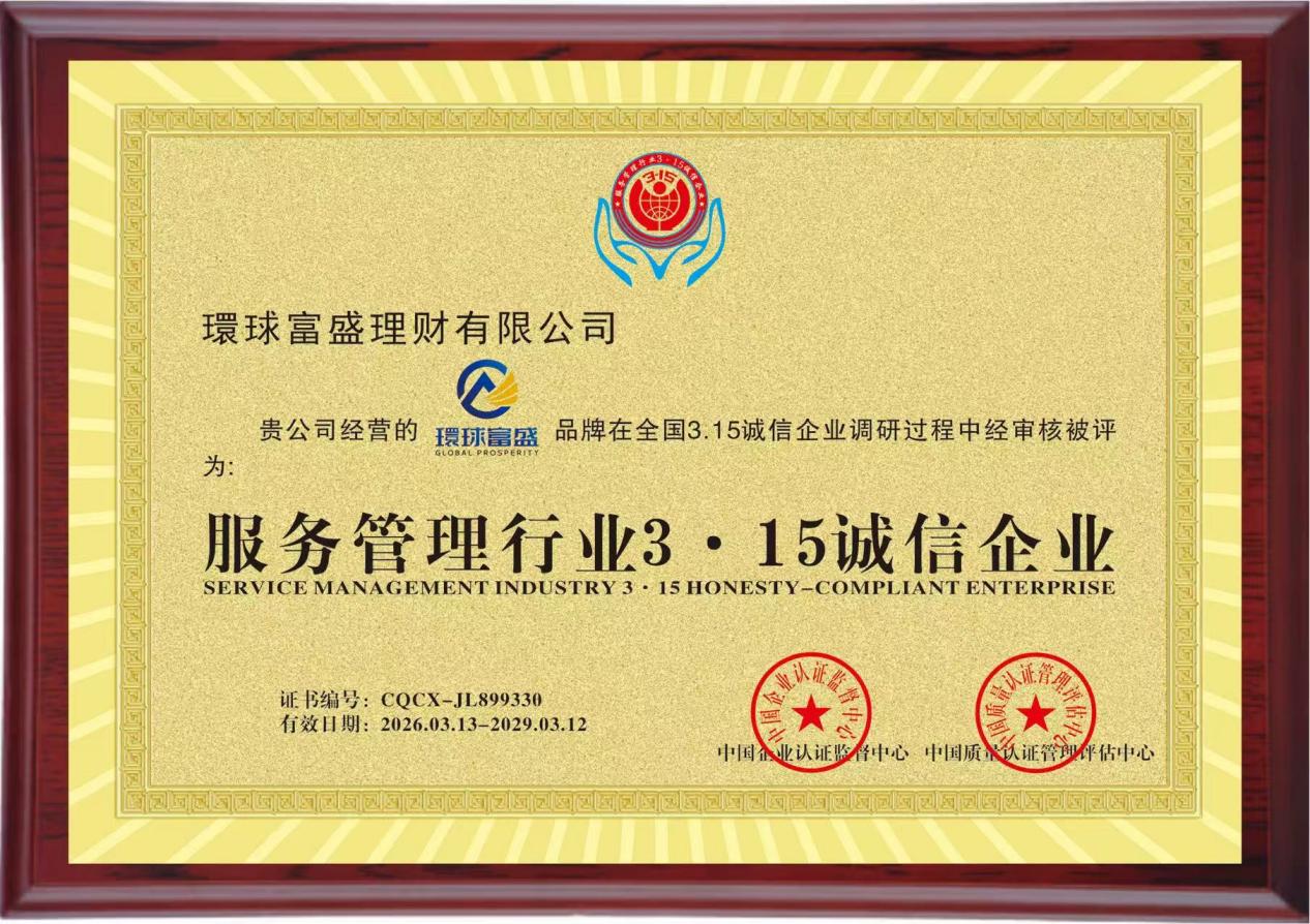 微信图片_20260316212317_999_74