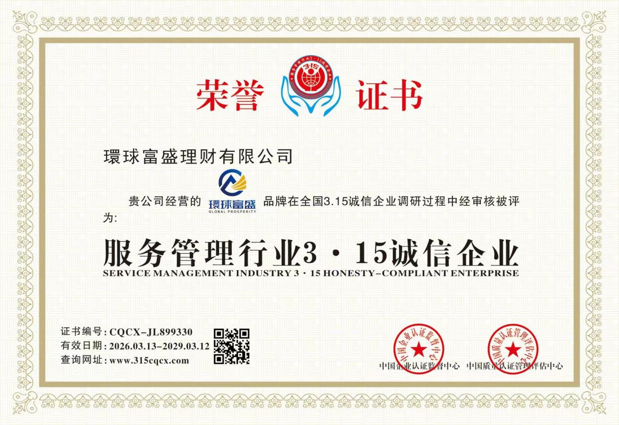 微信图片_20260316212320_1001_74