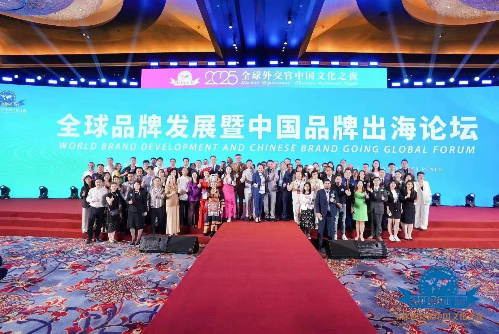 53bf04b97451305039fe1868826e2e2