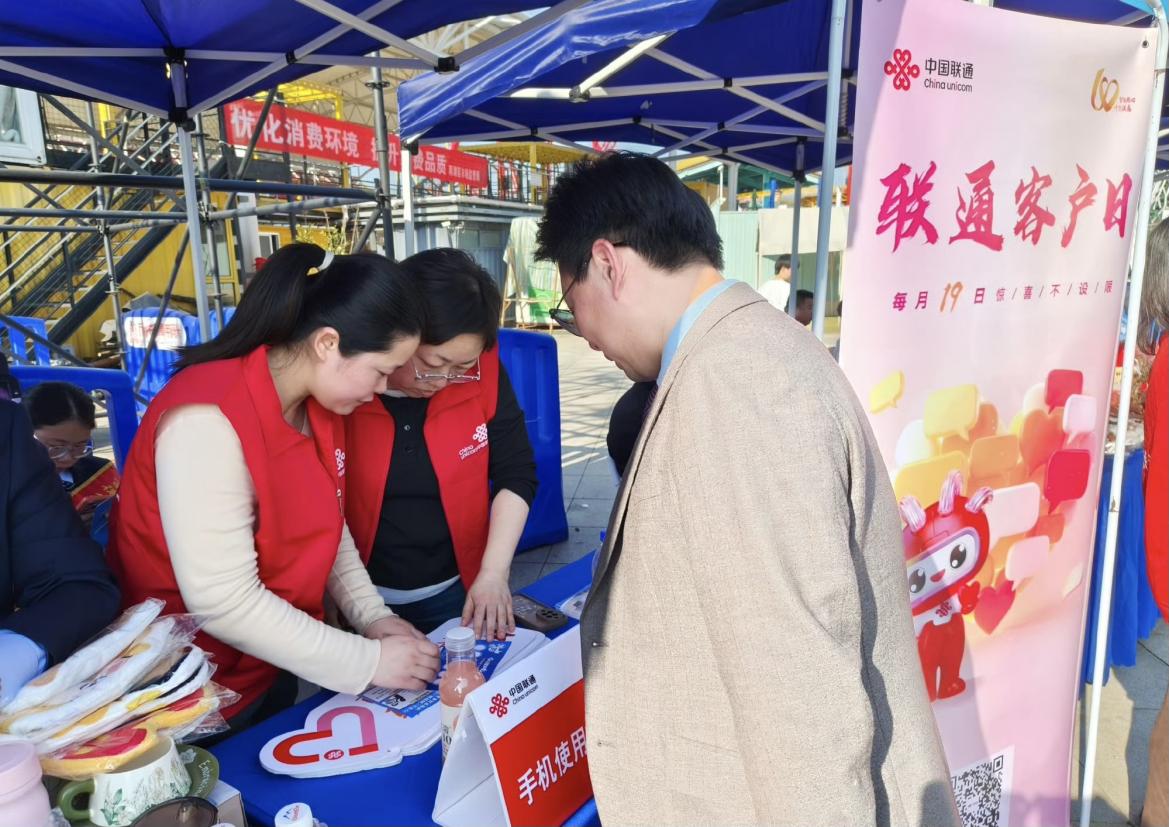 4a18030f553fccd95a0ca986a554d4a1