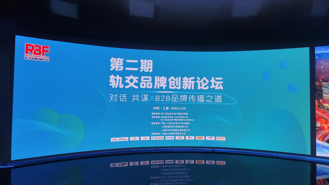 微信图片_20260327101145_561_32