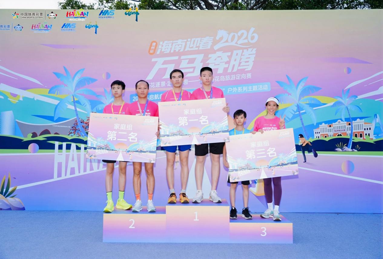 微信图片_2026-03-28_224955_448