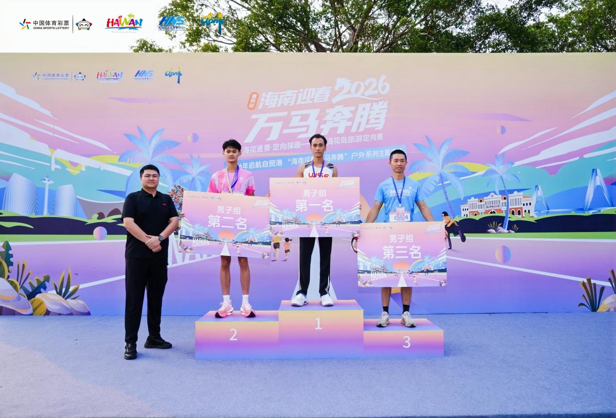 微信图片_2026-03-28_225003_884