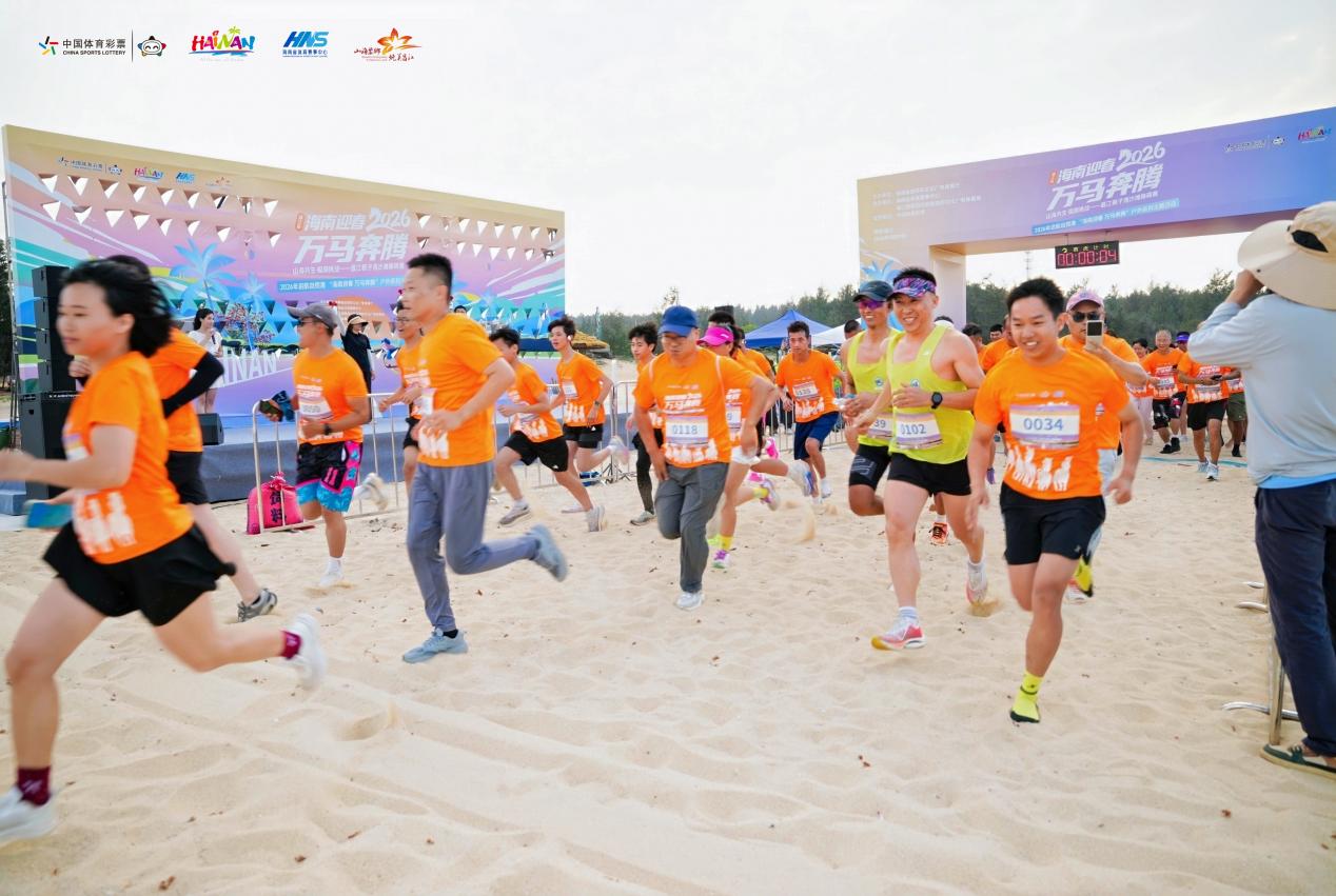 c1d6bd9fbc2115285fcff30ea236861e