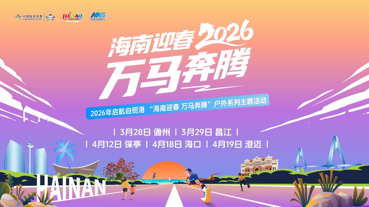 ΢��ͼƬ_20260328231414_599_6