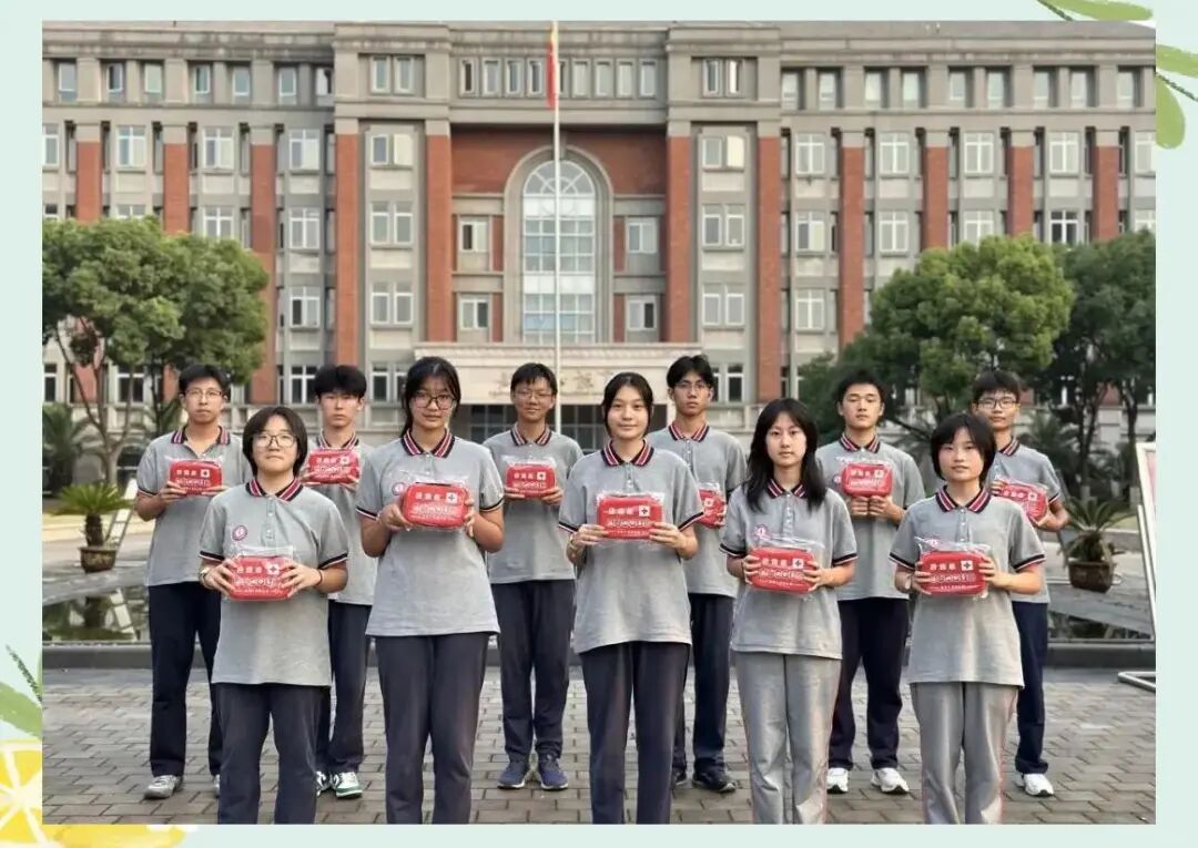 最新！教育部：为急救设备薄弱地区中小学配置AED