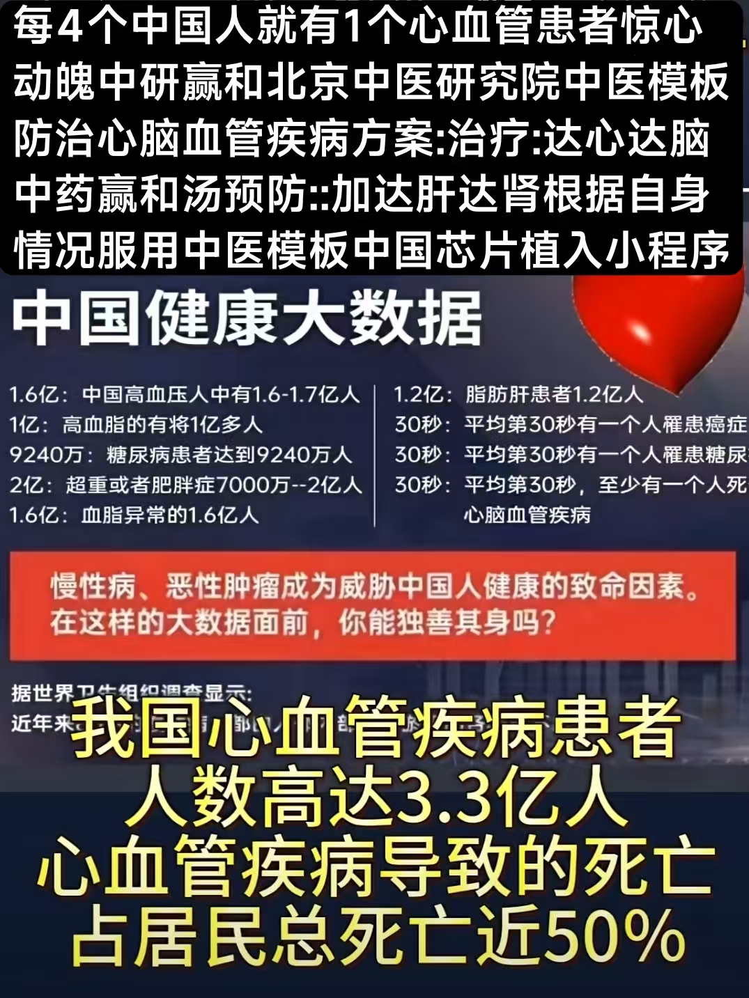 C:\Users\admin\Documents\WeChat Files\wxid_klc47kjbv8n122\FileStorage\Temp\e13f472976d64b7b0f5f256e82bbe2b.jpg