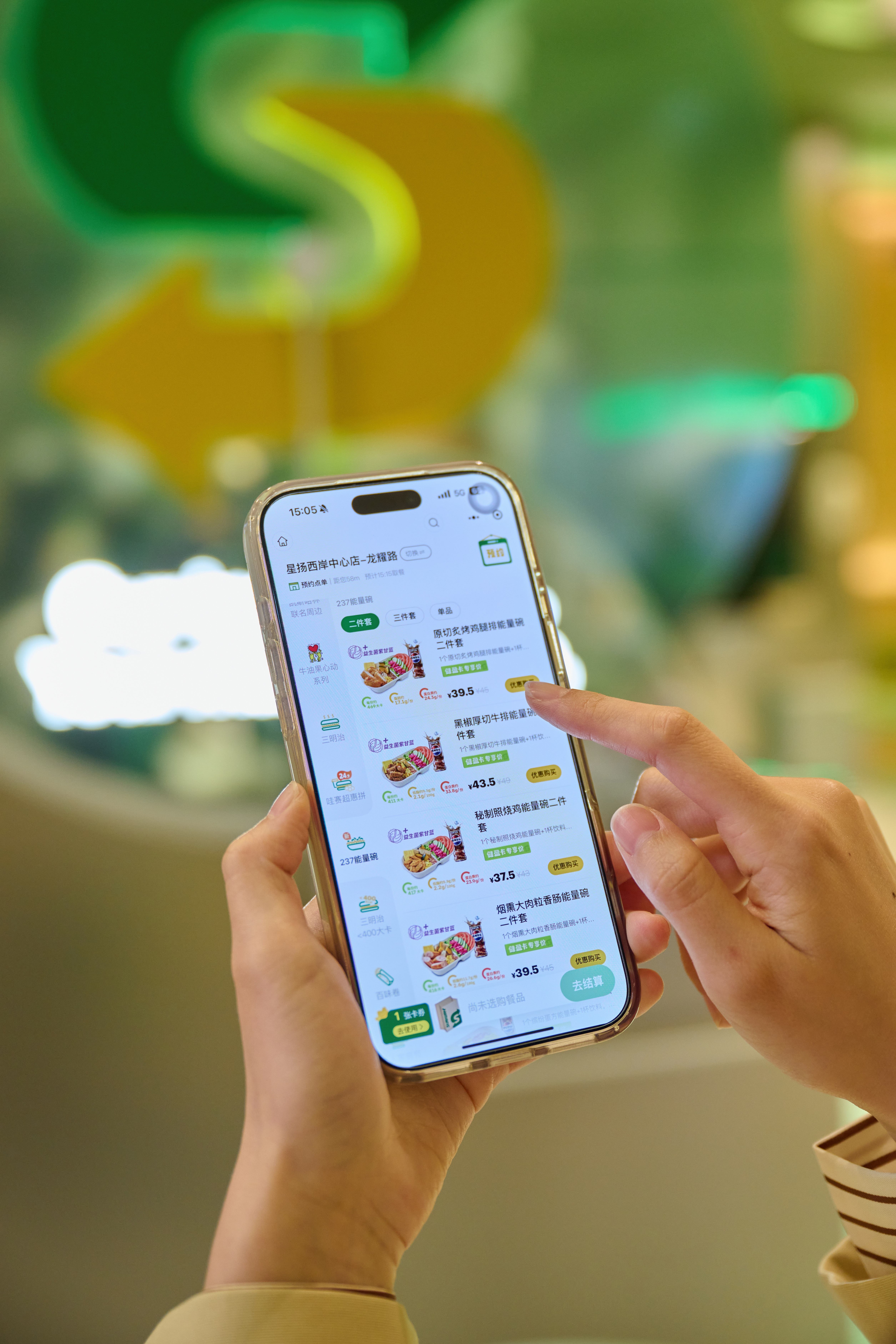 国家喊你好好吃晚餐：赛百味用“焕活晚餐”系列回应国民健康新需求