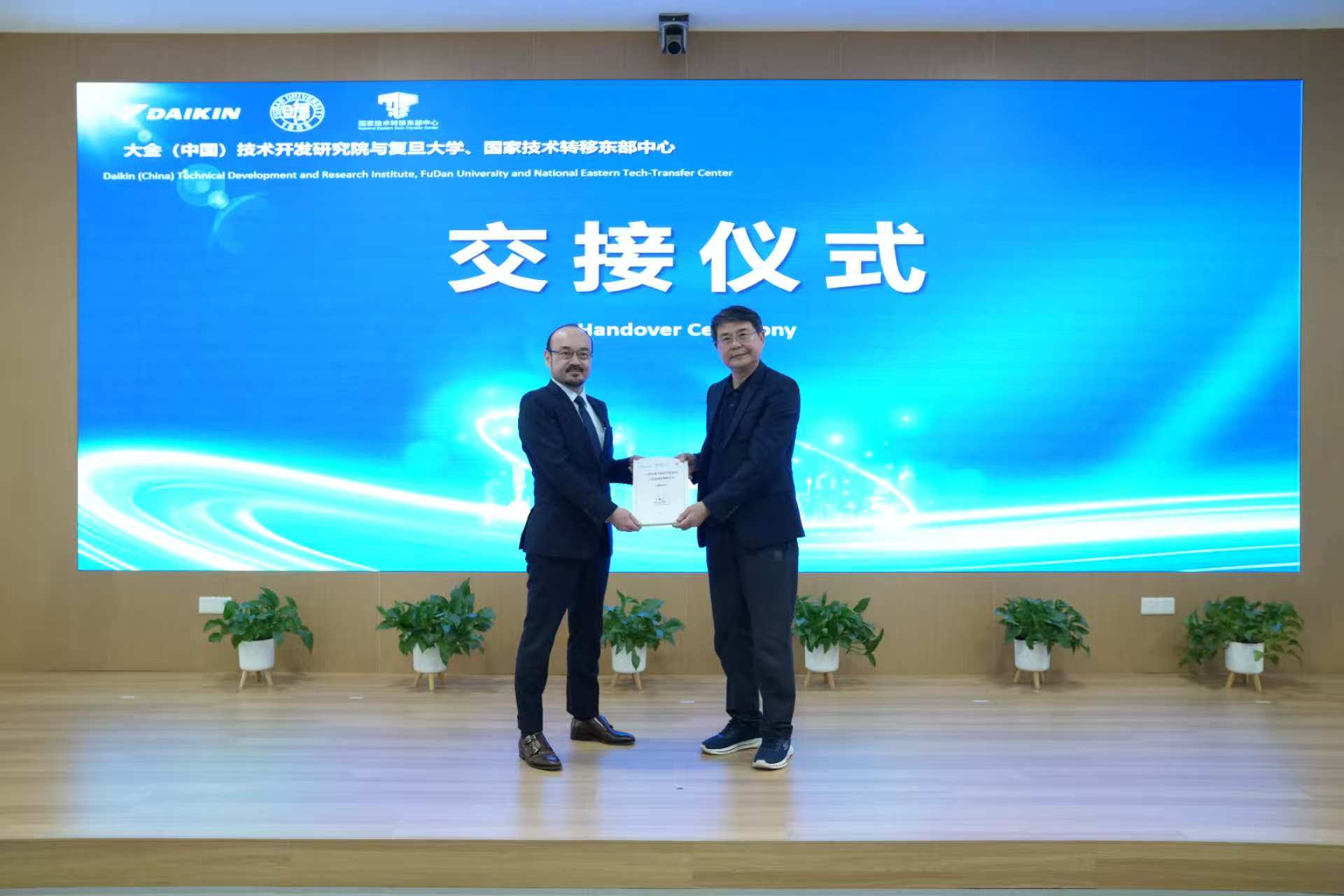 大金热舒适产学研再出新成果，全国首个“热体感实验室” 用科学重新定义“好空气”