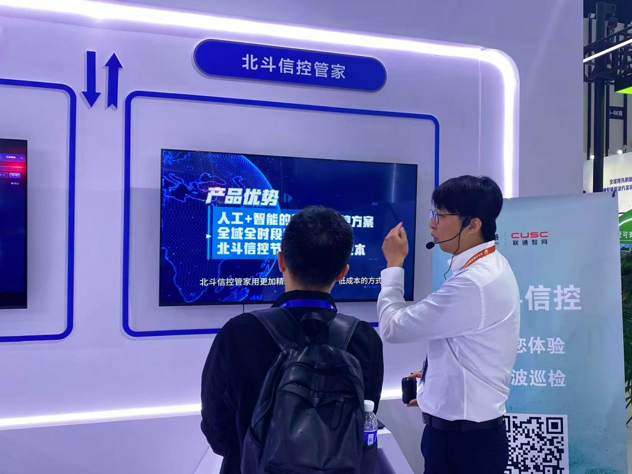 178de2f7-b457-427b-b20b-7fcbd60c874c