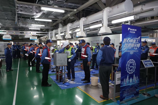 匠心铸金工·比武砺尖峰丨2026大金空调技能比武大赛总决赛成功举行