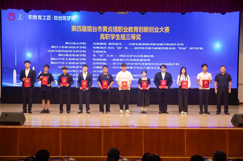 微信图片_20250630134354
