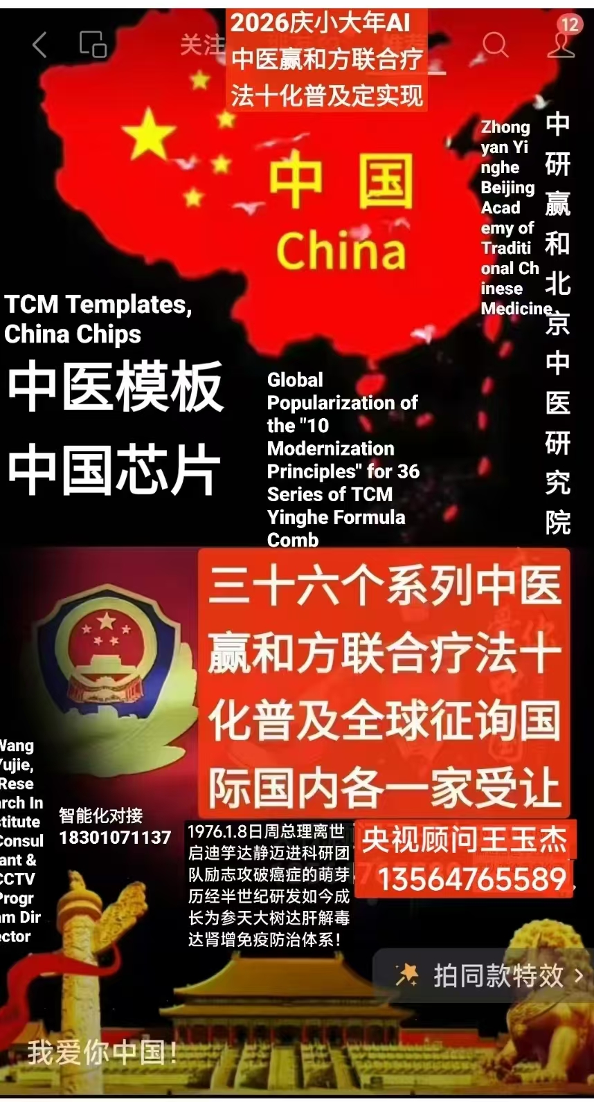 51a66a86014461f4363efb962f10846c