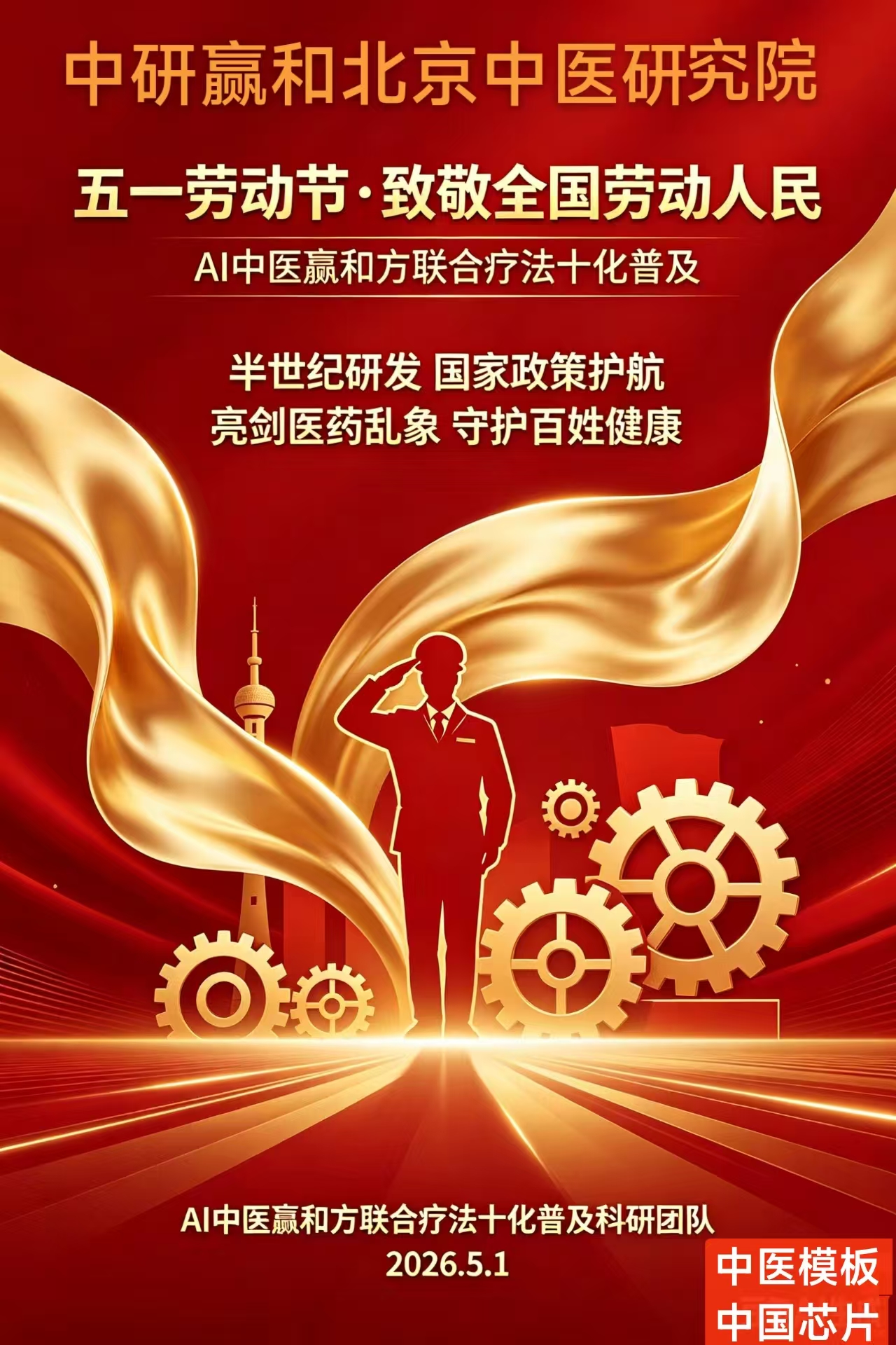 2885918c7bb1d2cd4aa3743a523f5efd