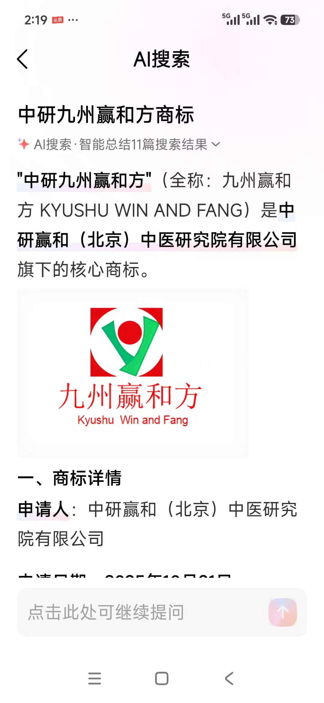 83aaf6f0051ae353d0dd78e137a1605f