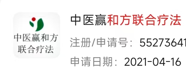 9e71f3b724e071635dfd3c4bc6b58142