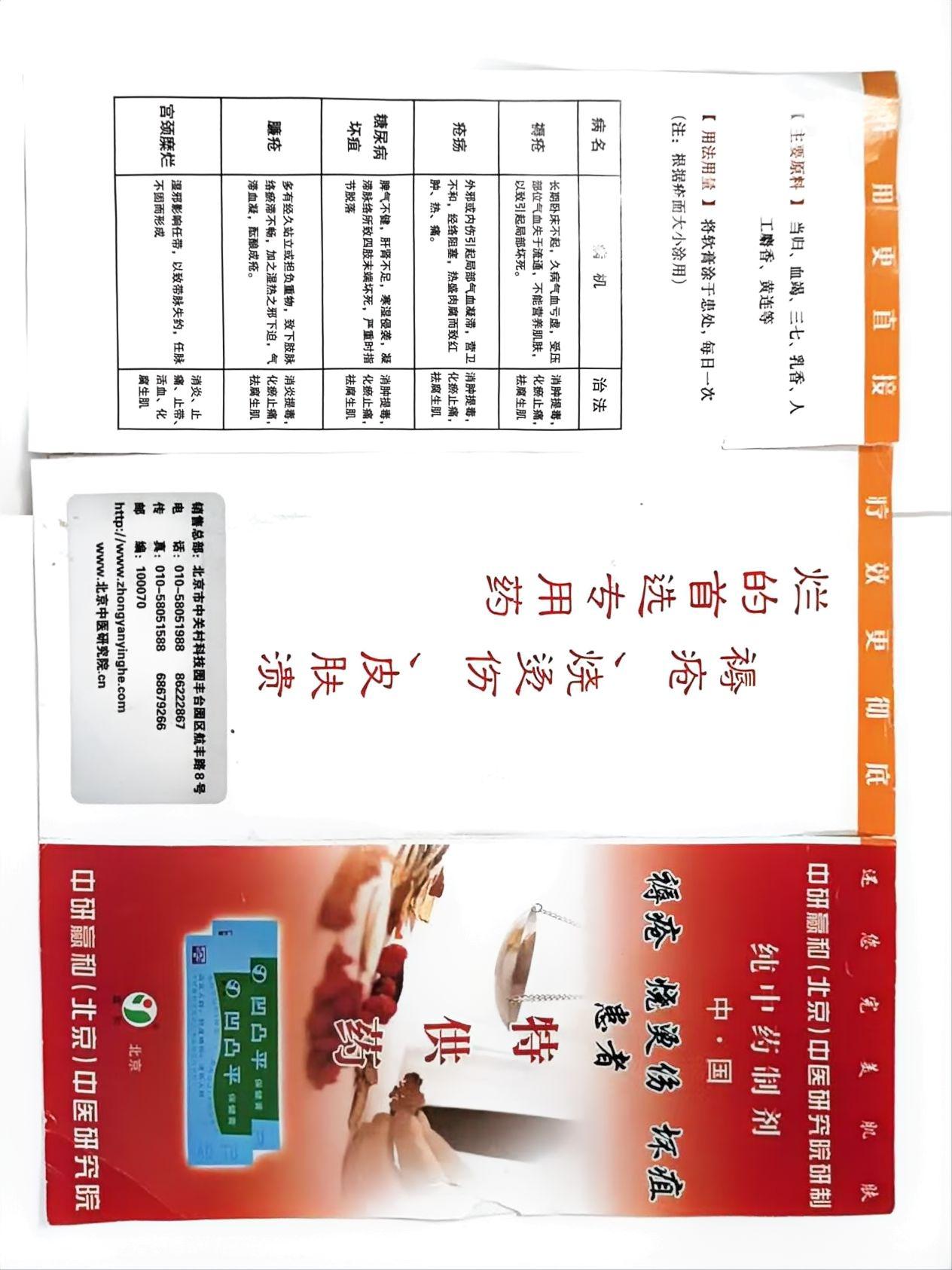 237cab2f5615e69bd678a40e5ef1303b