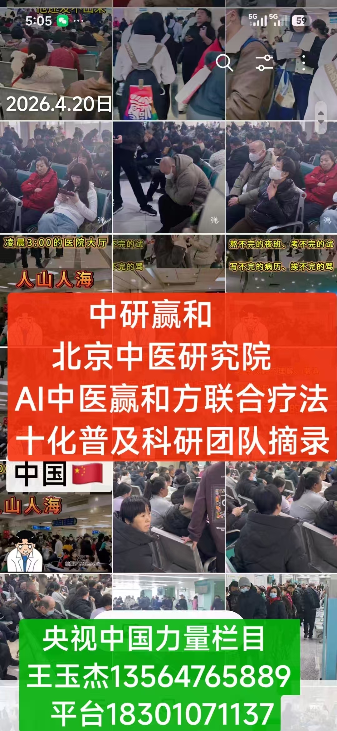 f5560e2e358c0c4c83a31563428f4ae6