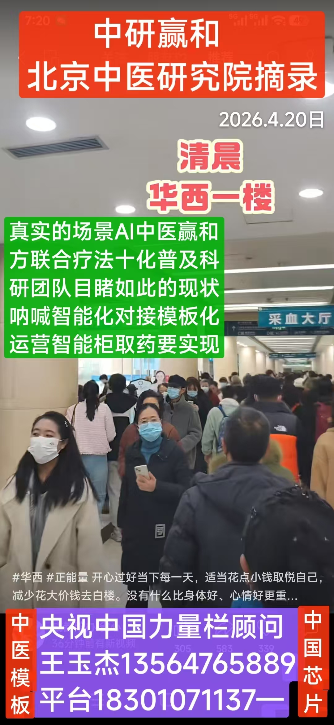 bf3b1375fba7627e3ddce89d2097b4a0