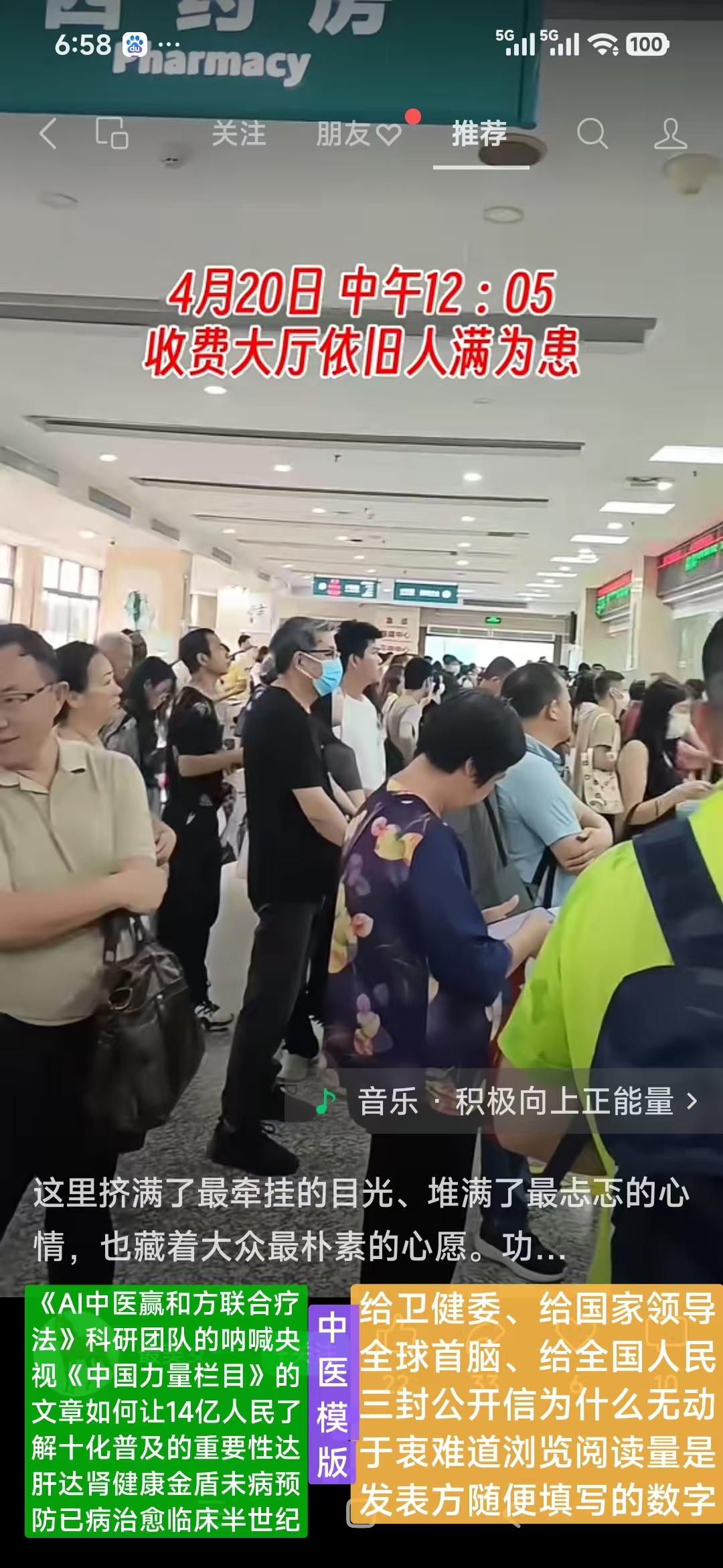 ff285c555c5f39e11656cbb335421d52