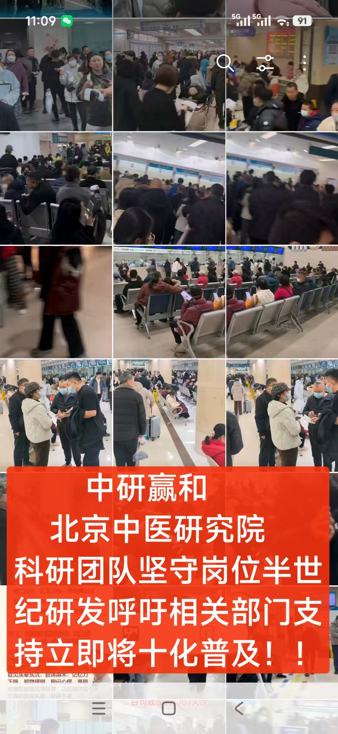 10c81a3a5585409f3490d7c7e5402622