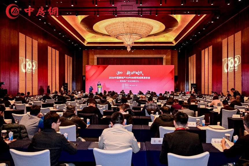 大金连续17年荣获房产TOP500首选供应商 以百年空气科技助力好房子建设