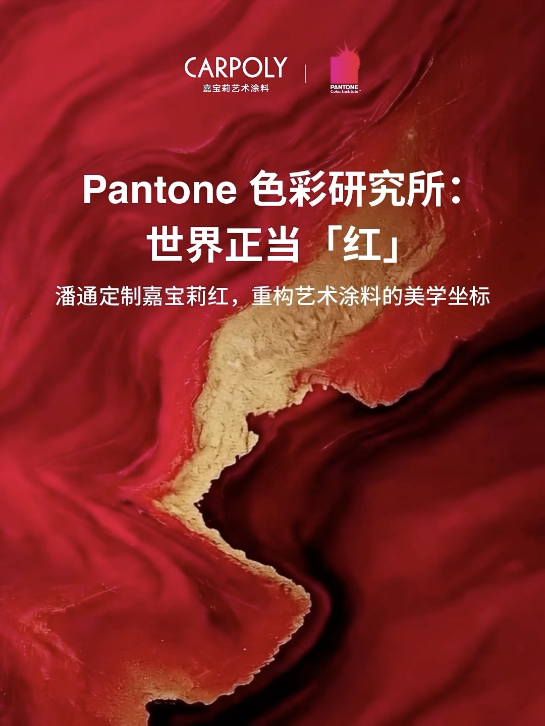 微信图片_2026-04-17_172210_411