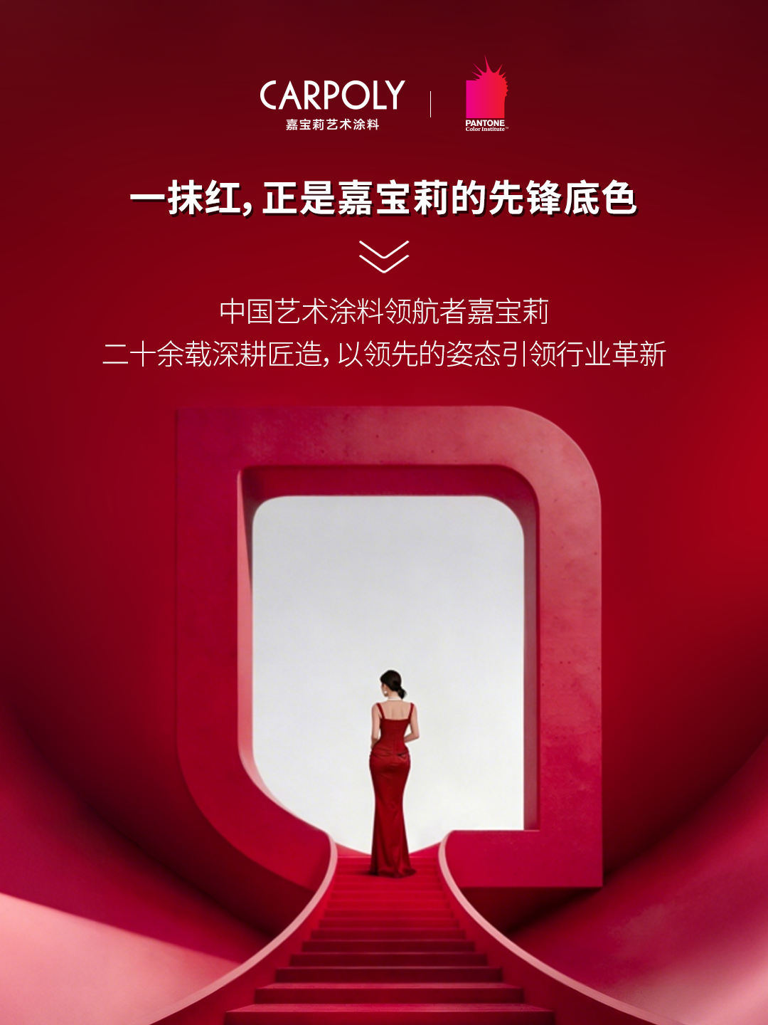 微信图片_2026-04-17_172225_251