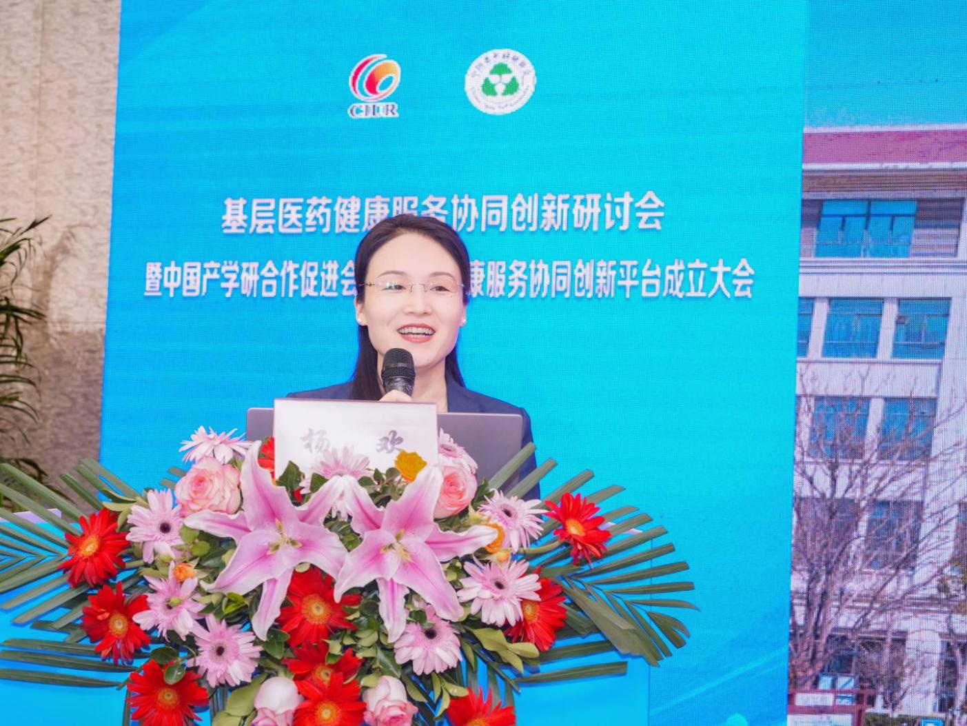 杨欢