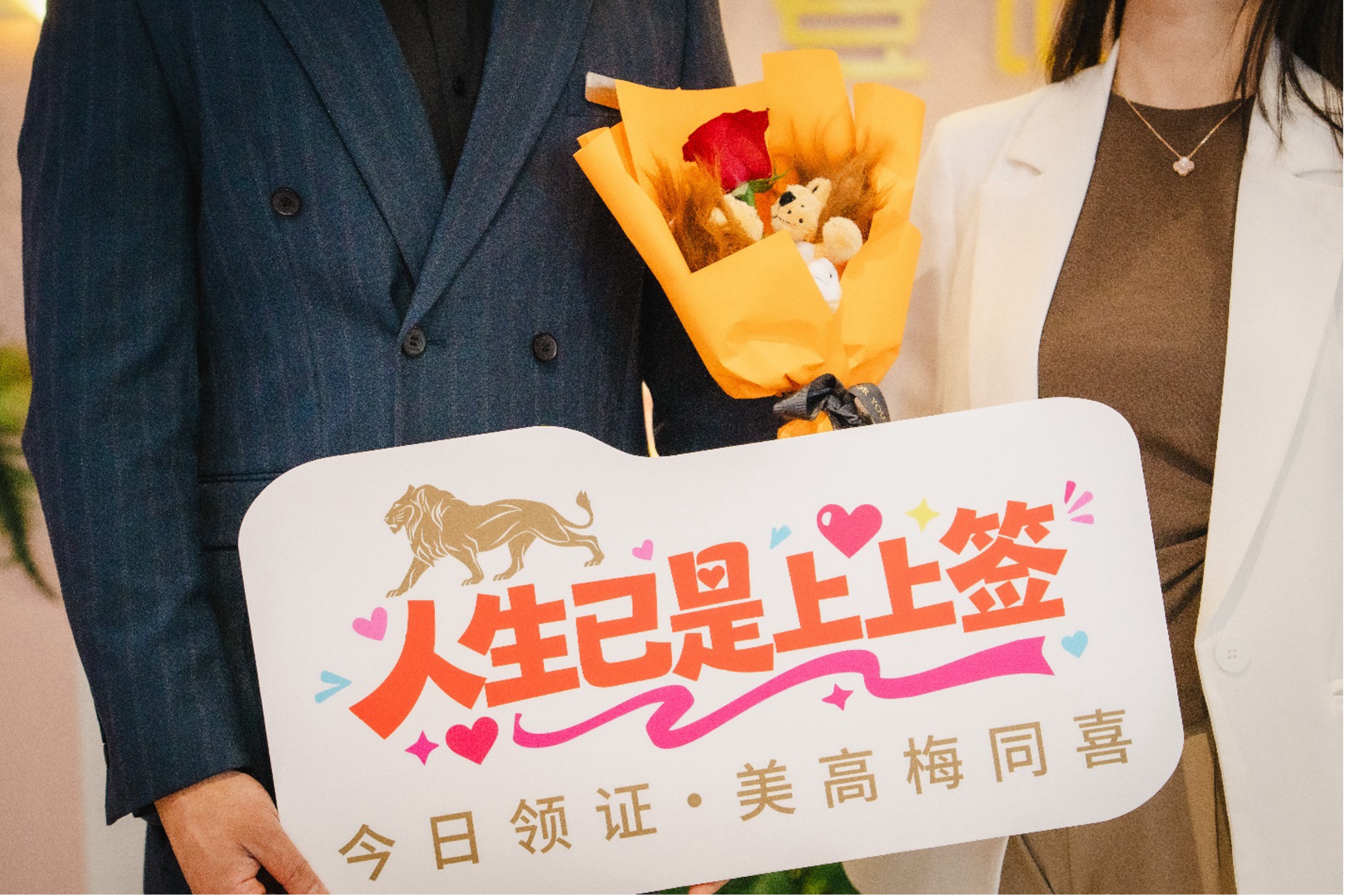520�� ����һ��������ǩ�����ൺ����÷�Ƶ��¾����а���