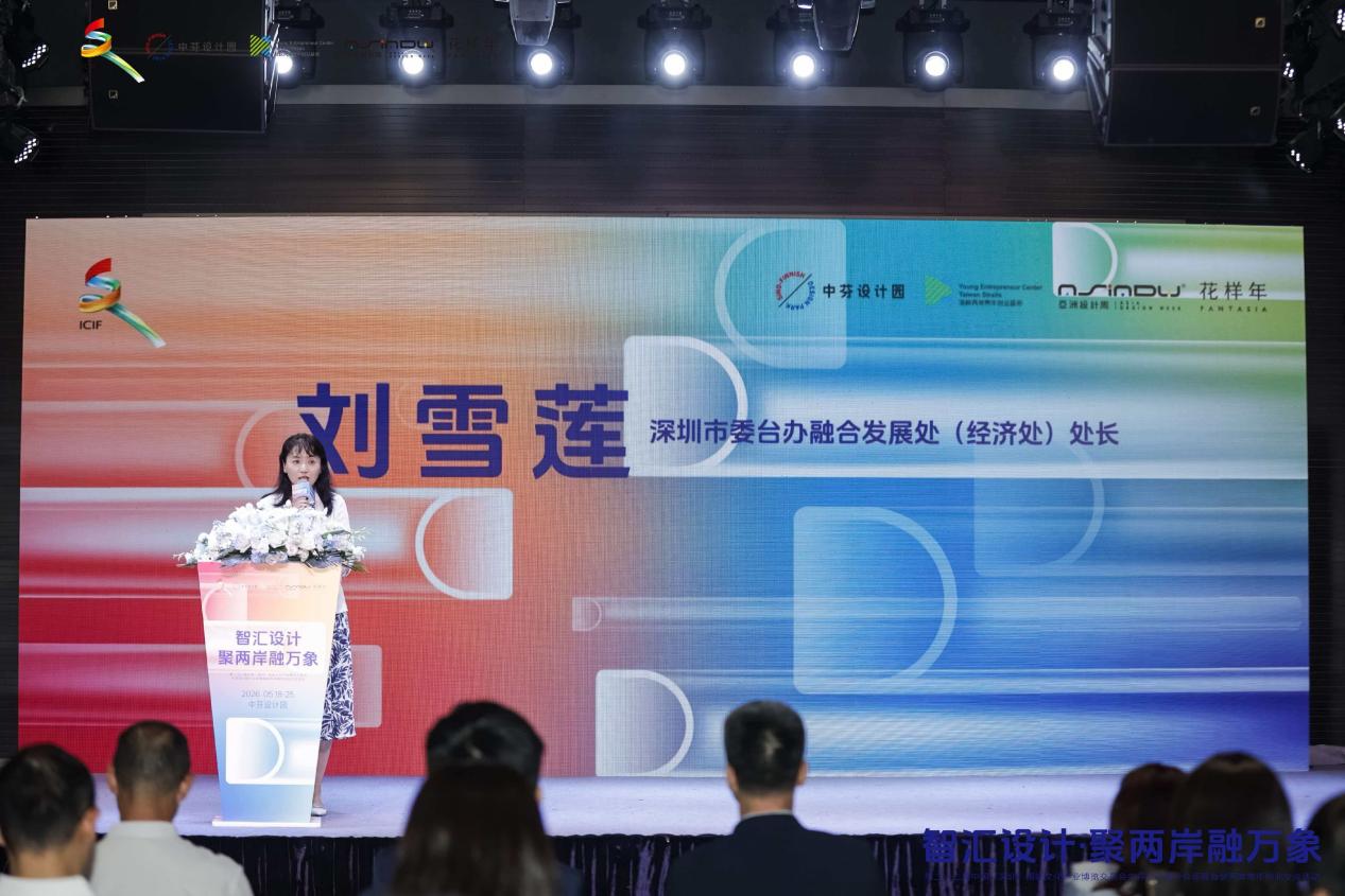 微信图片_20260520120818