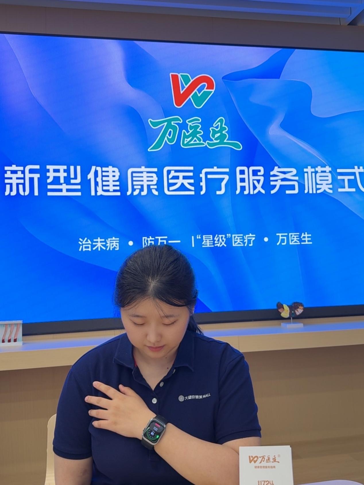 微信图片_20260526194753_44_740