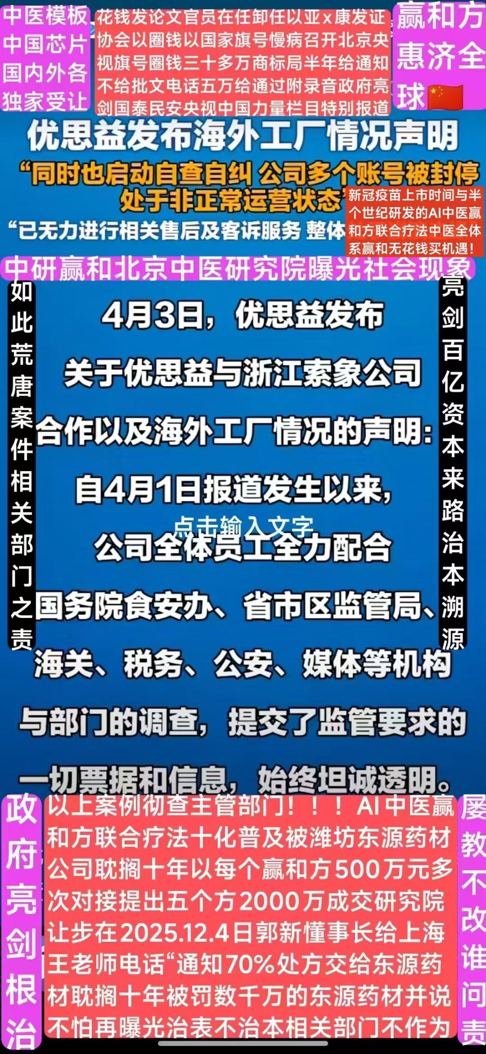 bfdae41a74593d002884486164cb8cf7